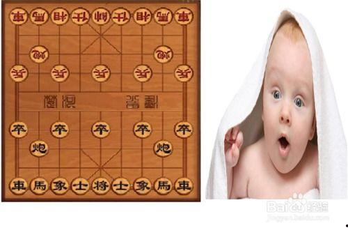 儿童象棋入门教学视频,轻松掌握棋艺奥秘