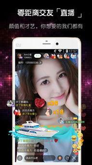 么么哒视频,甜蜜瞬间，温情满满