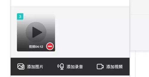 微信上传视频,揭秘微信视频背后的精彩瞬间