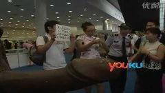 洋具使用视频,视频教学助您轻松上手