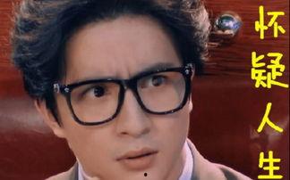 薛之谦哭的视频,薛之谦深情演绎引发观众共鸣