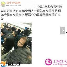 男生添女生下面视频,男生与女生私密互动视频曝光