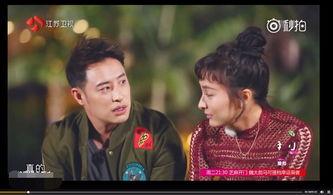 吴昕和潘玮柏视频,视频花絮曝光