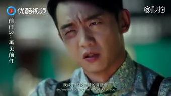 震蛋器女人使用视频,女性视角下的私密护理新选择