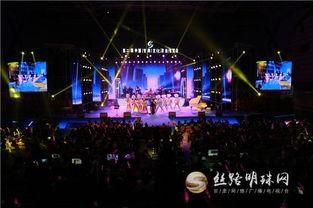 琼杰特演唱会视频