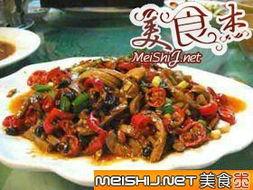 怎样切腰花的视频做法,家常美食制作指南