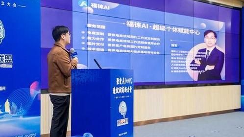 演讲短视频,一瞥演讲短视频的精彩瞬间