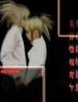 0接吻视频,0接吻视频揭秘