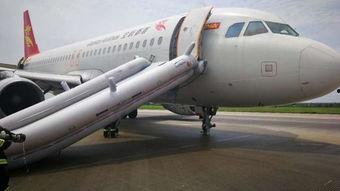 航班视频,航班视频精彩瞬间回顾