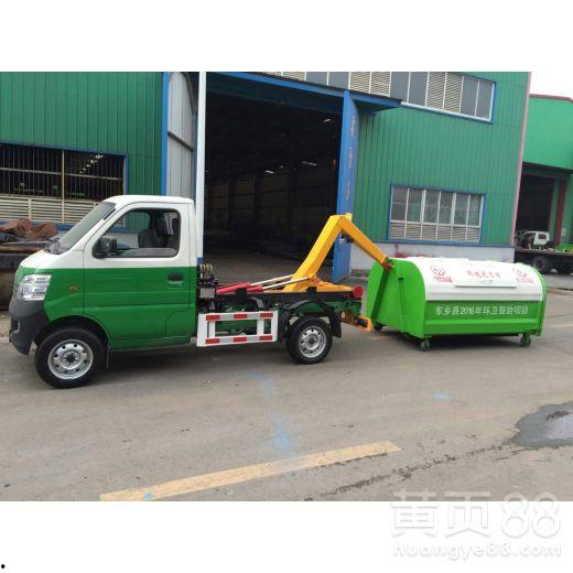 垃圾车收垃圾视频,打造绿色环保新篇章