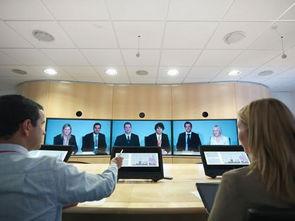 国内视频会议