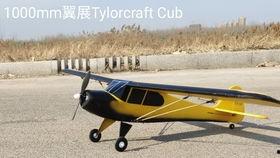 航模飞行视频,翱翔天际的视觉盛宴