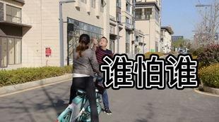 托县搞笑视频,搞笑视频带你领略地方特色幽默