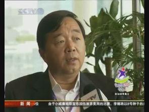 季建业视频,政坛风云背后的真实故事
