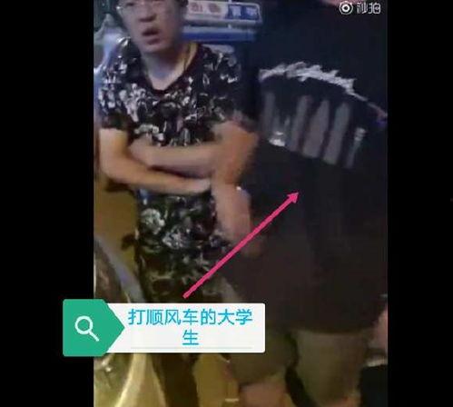 拉坐视频,揭秘日常生活中的温馨瞬间