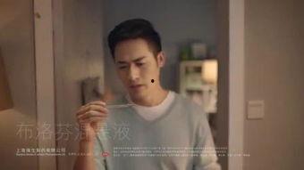 初俊辰必胜客广告视频,美食与青春的完美邂逅