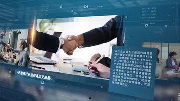 商务视频,揭秘企业传播新趋势