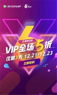 国产2019免费视频,精彩纷呈，年度佳作回顾