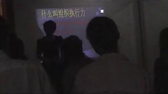 电疗减肥视频,轻松塑形，科技助力健康生活