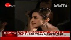 明星在线视频,明星在线视频精彩瞬间大盘点