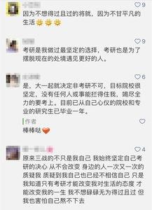 夸夸自己和别人视频,夸夸视频中的自我肯定与人际共鸣