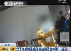 青青成人免费视频,探索成人免费视频世界的奥秘与乐趣